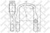 IVECO 42065780 Spring Clamp